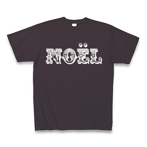 Noel｜Tシャツ Pure Color Print｜チャコール
