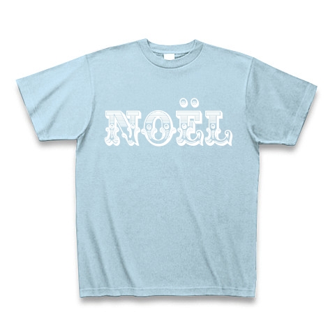 Noel｜Tシャツ Pure Color Print｜ライトブルー