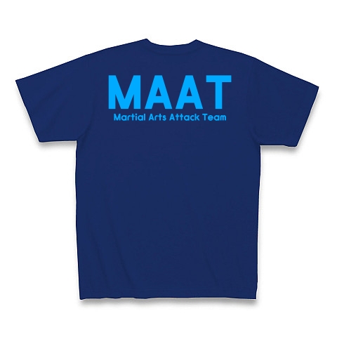 商品詳細 大阪府警 Maat Tシャツ Pure Color Print ロイヤルブルー デザインtシャツ通販clubt