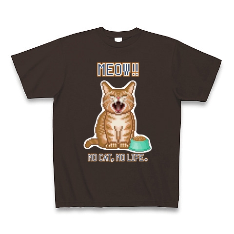 商品詳細 Meow 2 ドット絵 Tシャツ Pure Color Print チョコレート デザインtシャツ通販clubt
