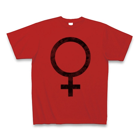 女マーク デザインの全アイテム デザインtシャツ通販clubt