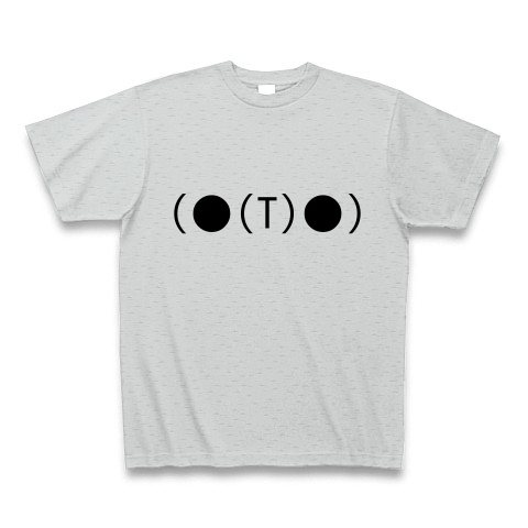 パンダ顔文字 デザインの全アイテム デザインtシャツ通販clubt