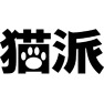 猫派 -猫好き- type-tk 猫派 -猫好き- type-tk