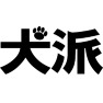 犬派 -犬好き- type-tk 犬派 -犬好き- type-tk