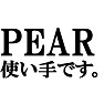 PEARの使い手です。Tシャツ −PEARの使い手の人におすすめ(Tシャツ)− by tk PEARの使い手です。Tシャツ −PEARの使い手の人におすすめ(Tシャツ)− by tk