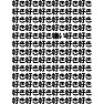 あなたは漢字違いに気が付くことができるか〜好きバージョン(黒文字Tシャツ)〜 あなたは漢字違いに気が付くことができるか〜好きバージョン(黒文字Tシャツ)〜