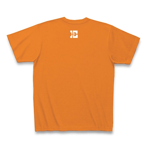 【ぱんだ＋ぴょ】ぱんだ顔。白。｜Tシャツ Pure Color Print｜オレンジ