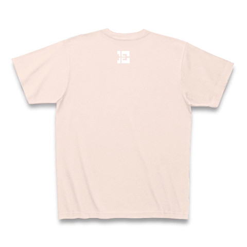 【ぱんだ＋ぴょ】ぱんだ顔。白。｜Tシャツ Pure Color Print｜ライトピンク