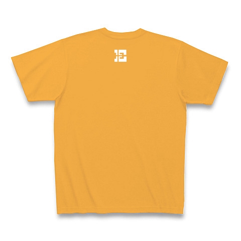 【ぱんだ＋ぴょ】ぱんだ顔。白。｜Tシャツ Pure Color Print｜コーラルオレンジ