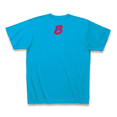 「B」アメリカンポップ｜Tシャツ Pure Color Print｜ターコイズ