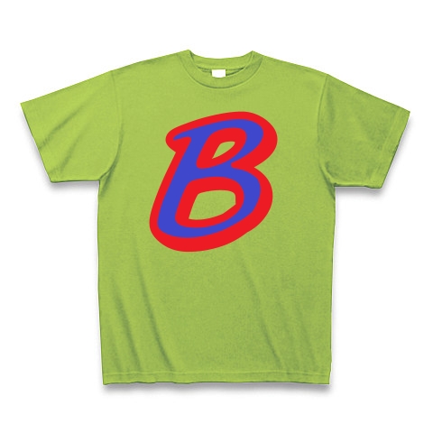 「B」アメリカンポップ｜Tシャツ Pure Color Print｜ライム