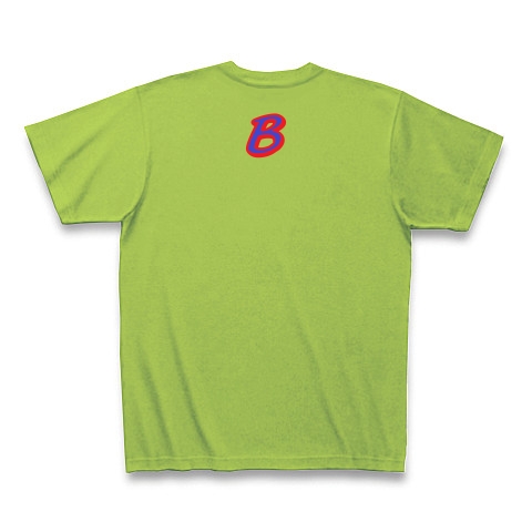 「B」アメリカンポップ｜Tシャツ Pure Color Print｜ライム
