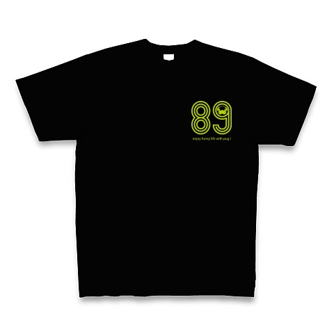 パグ(89)丸数字みどり２｜Tシャツ Pure Color Print｜ブラック