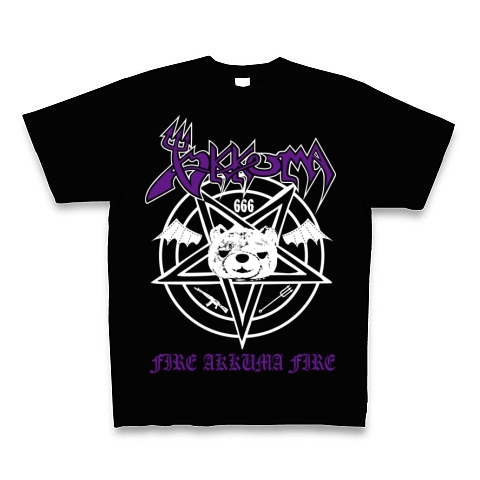 FIRE AKKUMA FIRE purple｜Tシャツ Pure Color Print｜ブラック