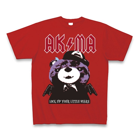 AK/KM LOCK UP!!｜Tシャツ Pure Color Print｜レッド