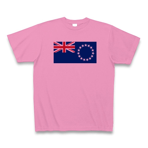 商品詳細 クック諸島の国旗ー 片面プリント Tシャツ ピンク デザインtシャツ通販clubt