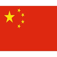 中華人民共和国の国旗ー横　ー両面プリント 