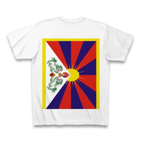 商品詳細 チベット国旗 縦ー両面プリント Tシャツ ホワイト デザインtシャツ通販clubt