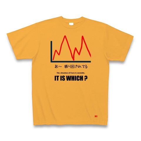 株価乱高下！｜Tシャツ｜コーラルオレンジ