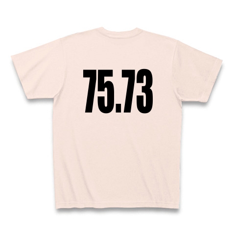 円高背番号、更新中！｜Tシャツ｜ライトピンク