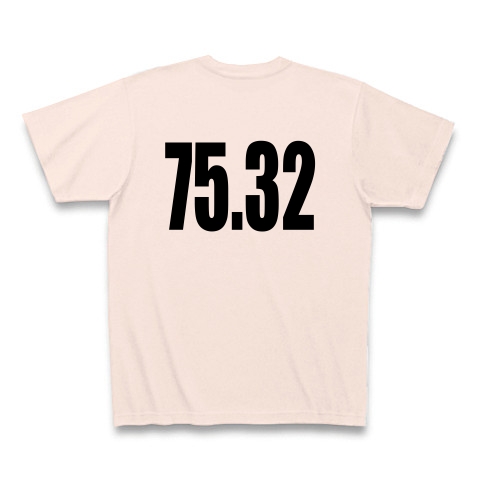 円高背番号、更新中！in Sydney｜Tシャツ｜ライトピンク