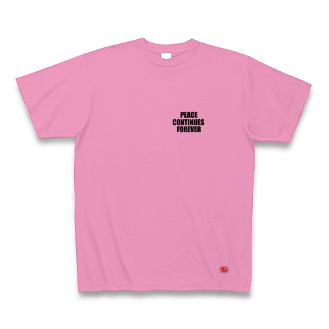 私は平和ボケです。｜Tシャツ｜ピンク