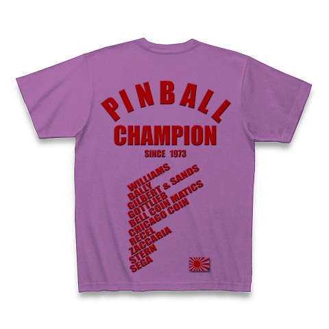 PINBALL CHAMPION SINCE 1973 その１｜Tシャツ｜ラベンダー