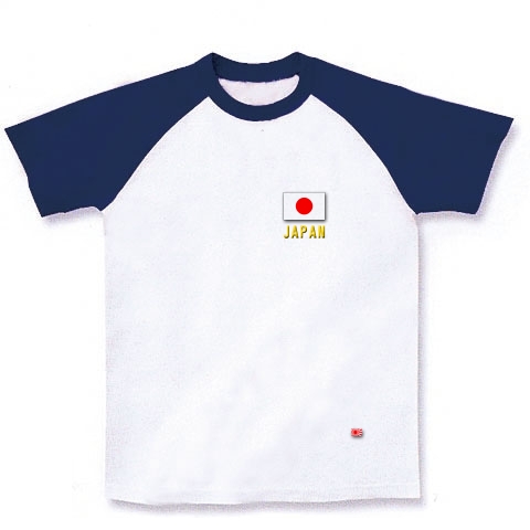JAPAN ゼッケン （ラグラン）｜ラグランTシャツ｜ホワイト×ネイビー