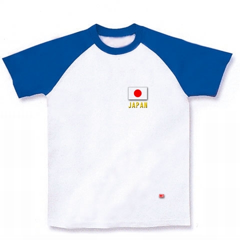 JAPAN ゼッケン （ラグラン）｜ラグランTシャツ｜ホワイト×ロイヤルブルー