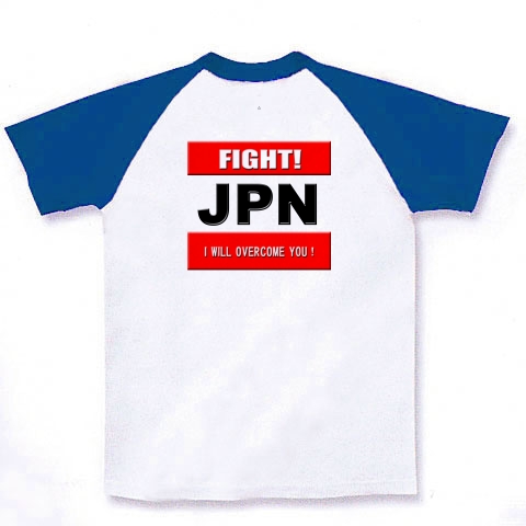 JAPAN ゼッケン （ラグラン）｜ラグランTシャツ｜ホワイト×ロイヤルブルー