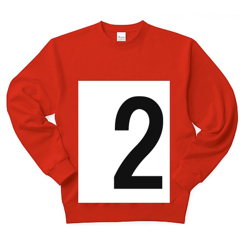 2（数字Tシャツ）｜トレーナー Pure Color Print｜レッド