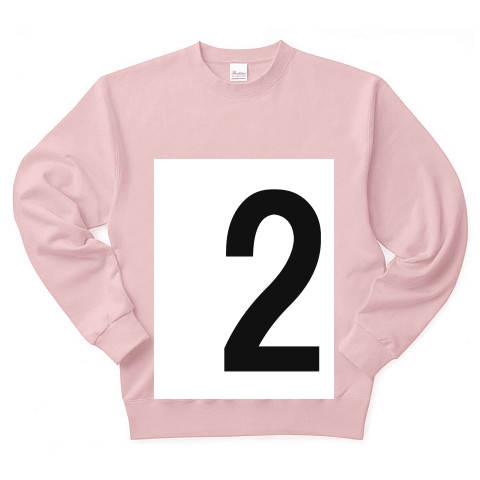 2（数字Tシャツ）｜トレーナー Pure Color Print｜ライトピンク