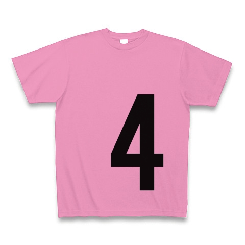 4（数字Tシャツ）｜Tシャツ｜ピンク