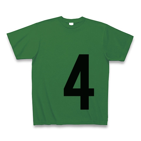 4（数字Tシャツ）｜Tシャツ｜グリーン