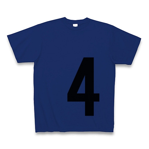 4（数字Tシャツ）｜Tシャツ｜ロイヤルブルー