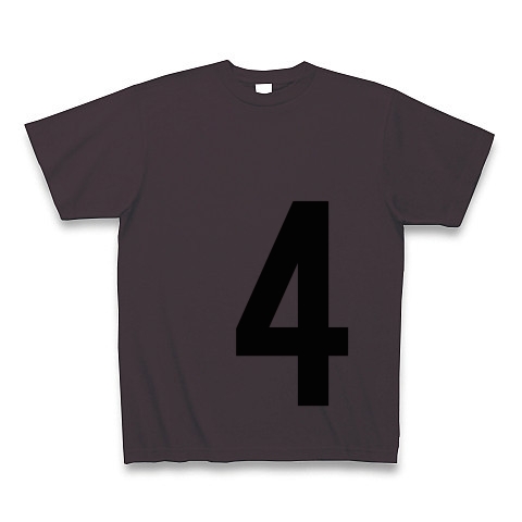 4（数字Tシャツ）｜Tシャツ｜チャコール