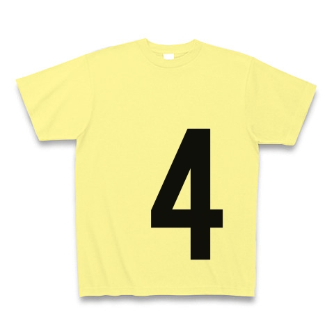 4（数字Tシャツ）｜Tシャツ｜ライトイエロー