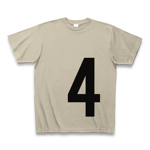 4（数字Tシャツ）｜Tシャツ｜シルバーグレー