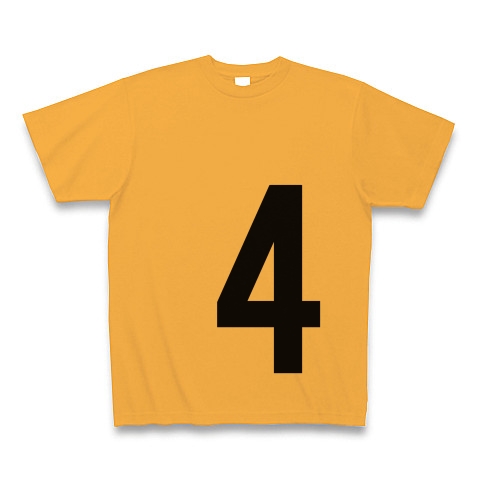 4（数字Tシャツ）｜Tシャツ｜コーラルオレンジ