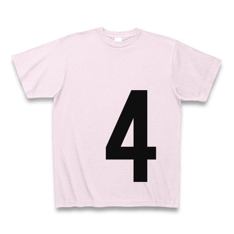 4（数字Tシャツ）｜Tシャツ｜ピーチ