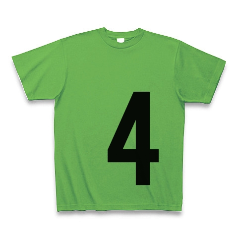 4（数字Tシャツ）｜Tシャツ｜ブライトグリーン