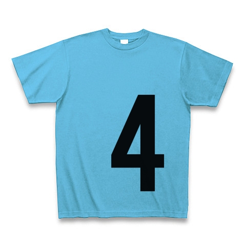4（数字Tシャツ）｜Tシャツ｜シーブルー
