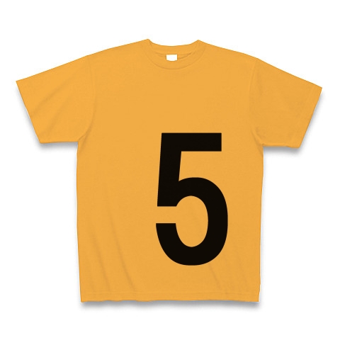 5（数字Tシャツ）｜Tシャツ｜コーラルオレンジ