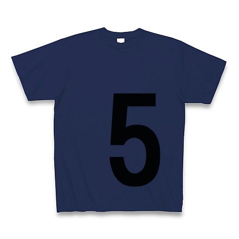 5（数字Tシャツ）｜Tシャツ｜ジャパンブルー