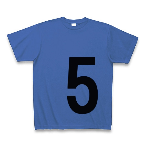 5（数字Tシャツ）｜Tシャツ｜ミディアムブルー