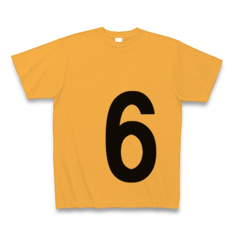 6（数字Tシャツ）｜Tシャツ｜コーラルオレンジ