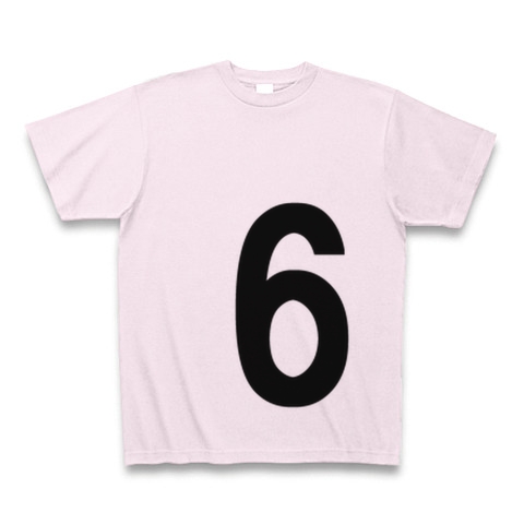 6（数字Tシャツ）｜Tシャツ｜ピーチ