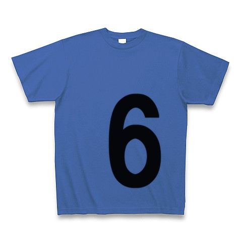 6（数字Tシャツ）｜Tシャツ｜ミディアムブルー