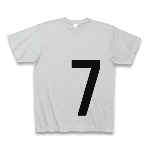7（数字Tシャツ）｜Tシャツ｜グレー