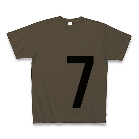 7（数字Tシャツ）｜Tシャツ｜オリーブ